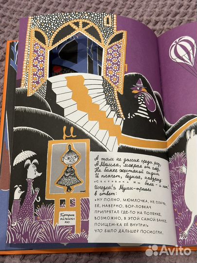 Книги новые