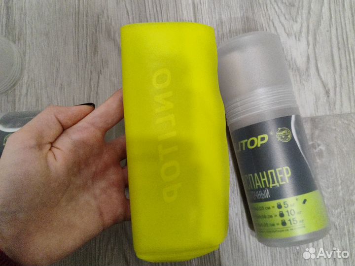 Эспандер ленточный