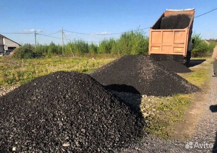 Асфальтная крошка