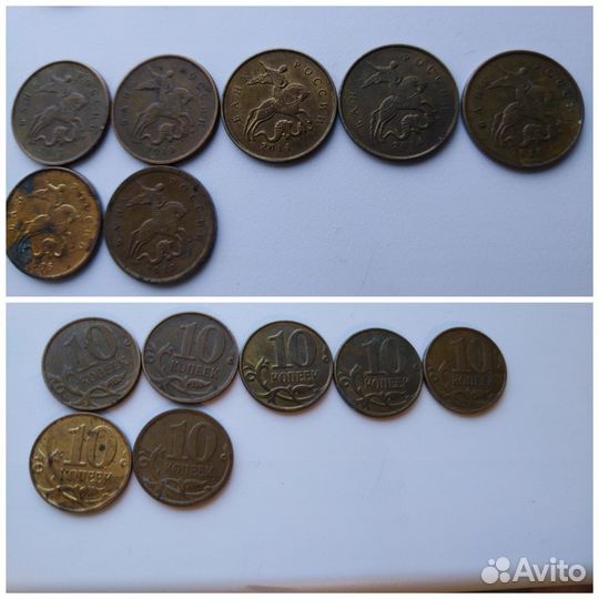 Монеты СССР