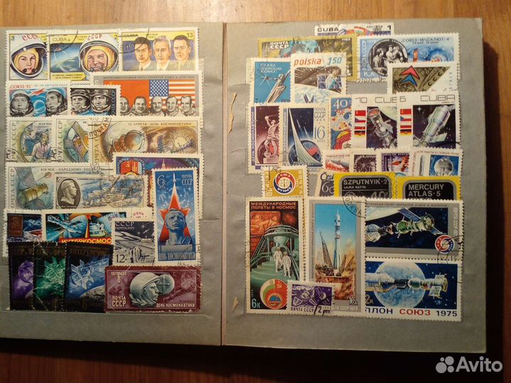 Марки.Каталоги