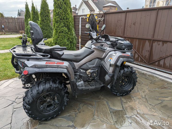 Продам квадроцикл BRP CAN-AM outlander MAX XT 570