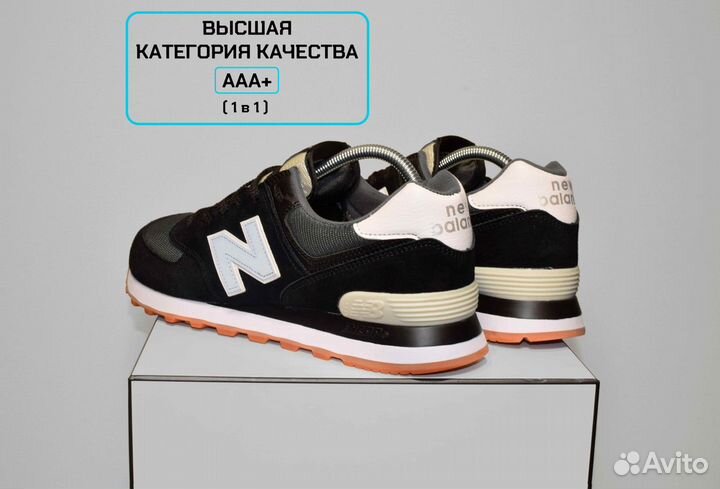 New Balance 574 (42-46, Черные, Классика)