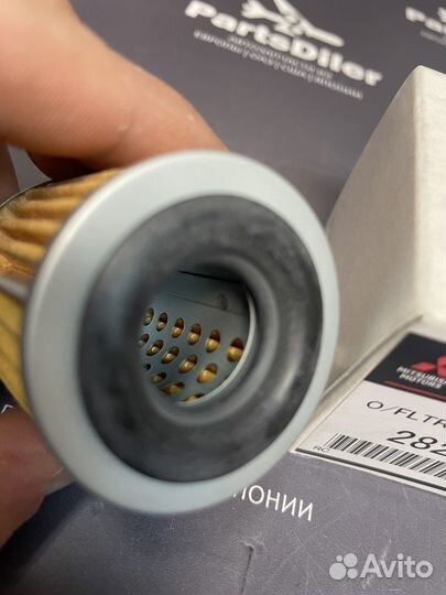 Фильтр масляный АКПП 2824A006 Mitsubishi