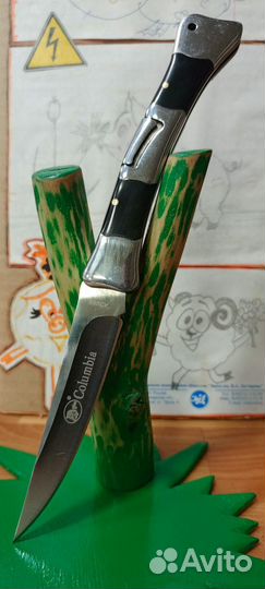 Нож Columbia