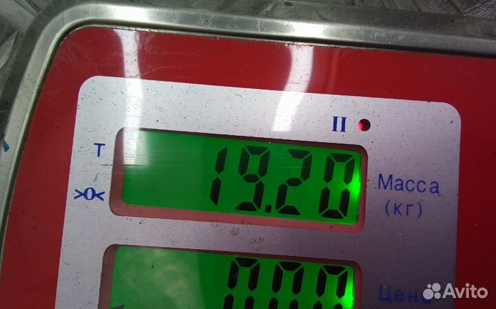 Б/У Б/У Редуктор Переднего Моста BMW арт. 14286