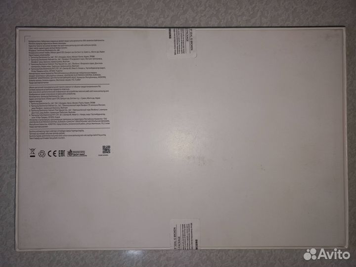 Планшет samsung galaxy tab s8 5g