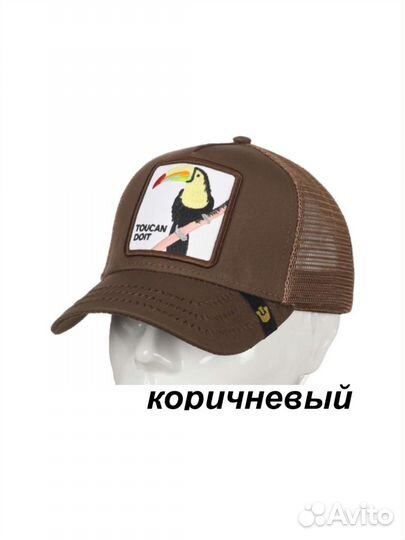 Бейсболка Goorin Brothers Toucan Doit сетка