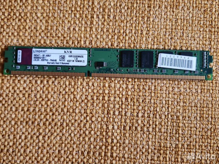 Оперативная память ddr3 2 gb