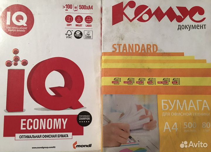 Бумага a4