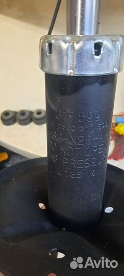 Стойки передние газовые Hyundai getz