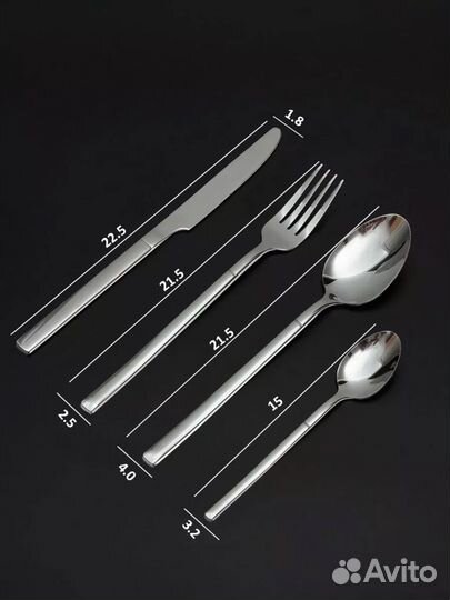 Набор столовых приборов на 6 персон (24 предмета)