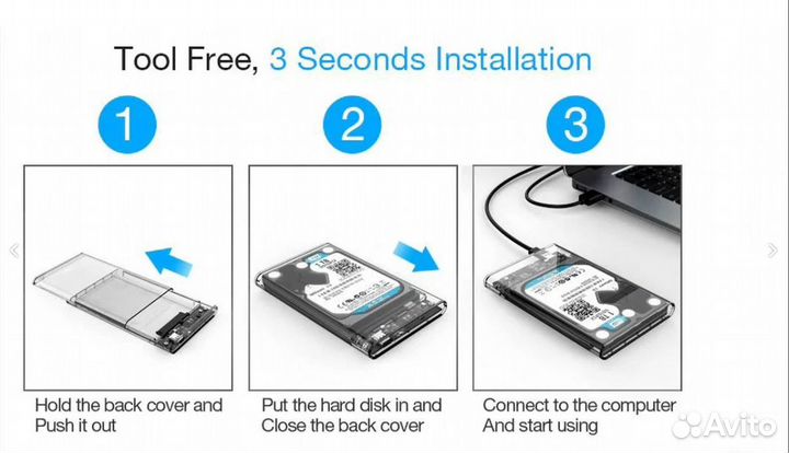 Внешний Корпус 2.5