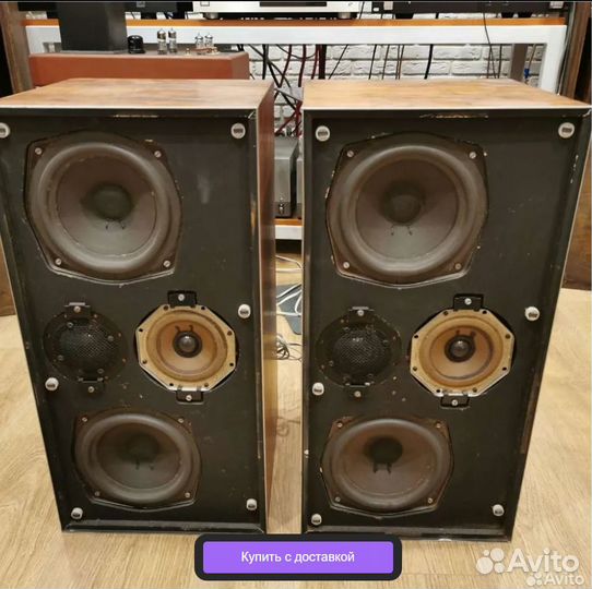 Bang & Olufsen Beovox 4700