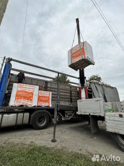 Газобетонные блоки с доставкой