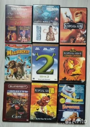 DVD video - фильмы, мультфильмы