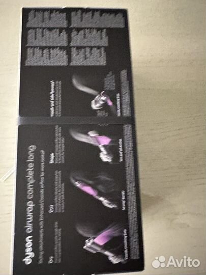 Стайлер dyson