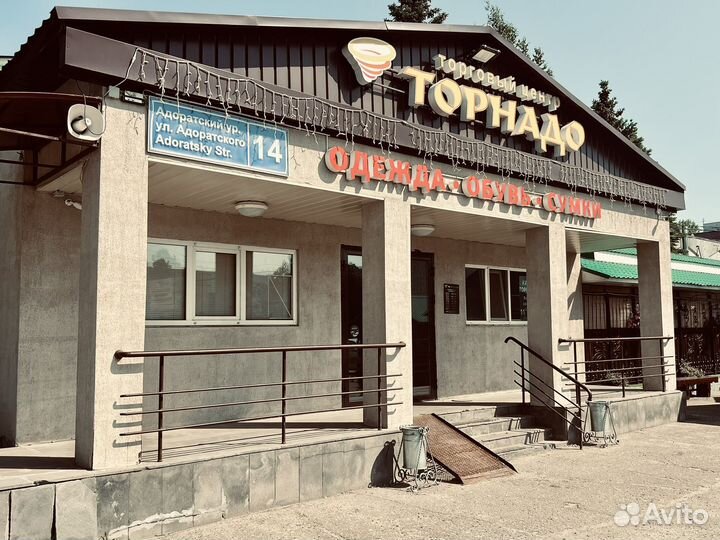 Игровой пк i7/16gb/GTX 1660 6gb/ssd 256