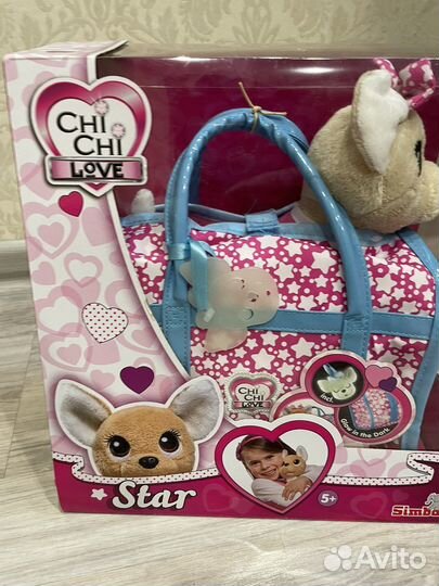 Собачка Чичилав Звездный стиль. Новая