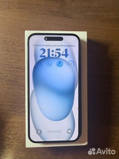 iPhone 14 Pro Max, 256 ГБ