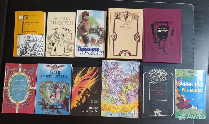 Детские книги СССР