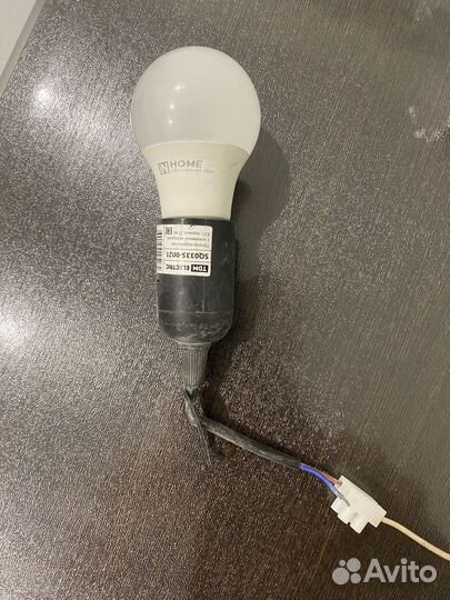 Лампочка цоколь включатель светильник кабель