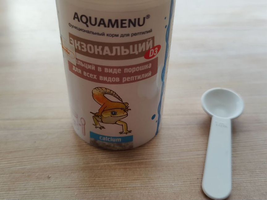 Aquamenu экзокальций d3 для рептилий