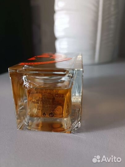 Etat libre d orange fin du monde