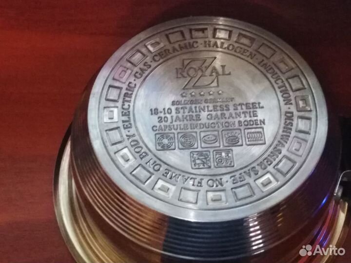 Новая кастрюля-ковш