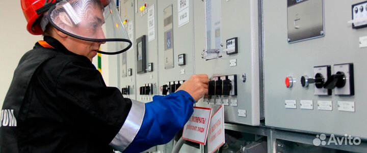 Ремонтник электро/бензо оборудования