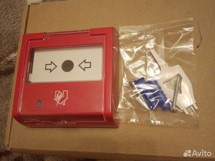 Ипр 513 3ам исп 01