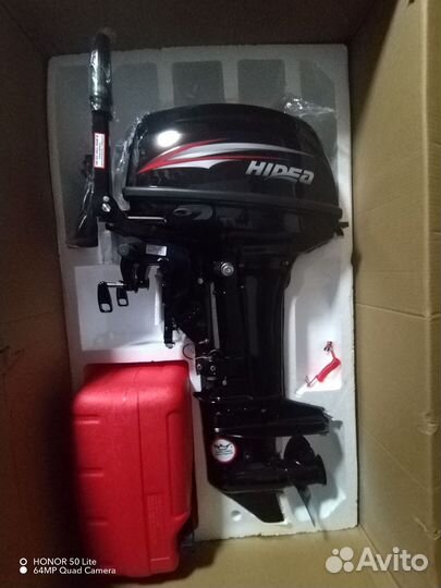 Лодочный мотор hidea HD9.9FHS PRO