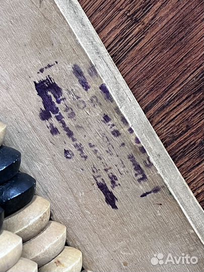 Счеты деревянные СССР винтаж