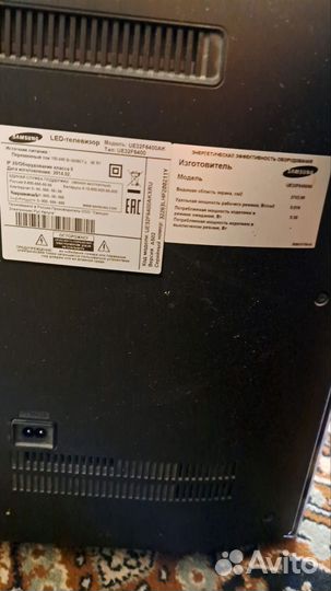 Телевизор samsung SMART tv