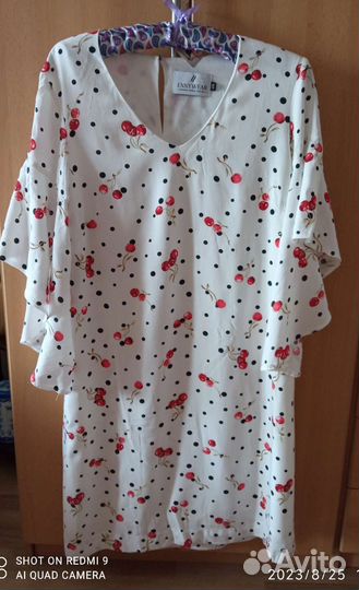 Женская одежда 44 размер