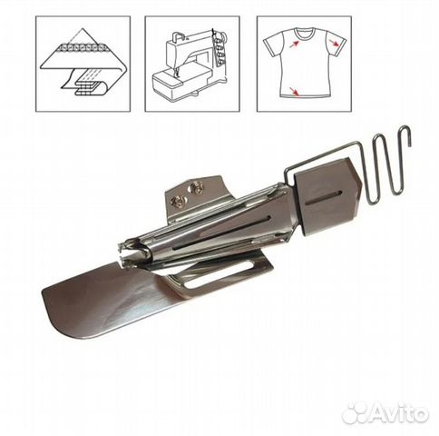 Окантователи для плоскошовки K710NA, K712NA