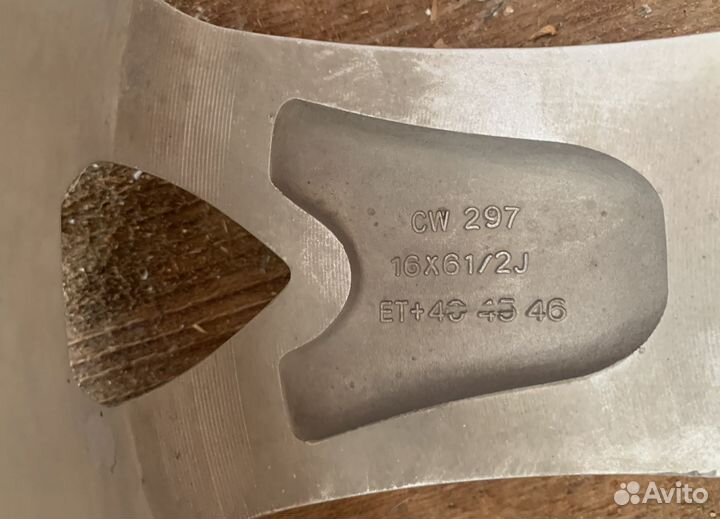 Диски R16 5x114,3 ET 46