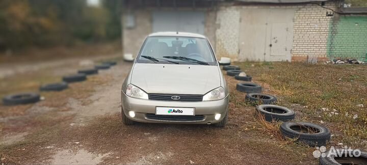 LADA Kalina 1.6 МТ, 2012, 268 888 км