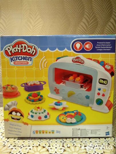 Игровой набор для девочки