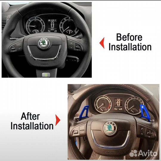 Подрулевые лепестки skoda