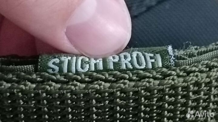 Ремень поясной тактический усиленный, stich profi