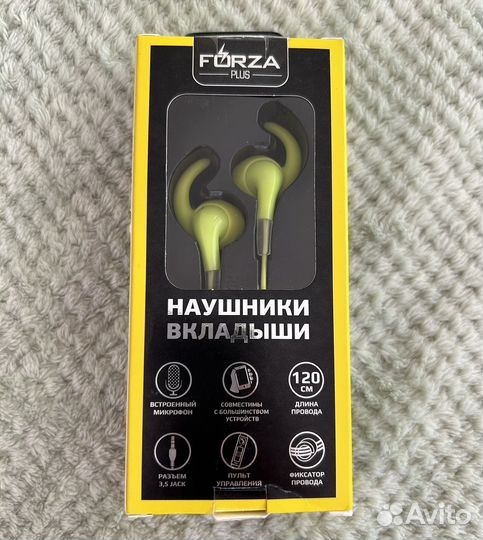 Проводные наушники новые