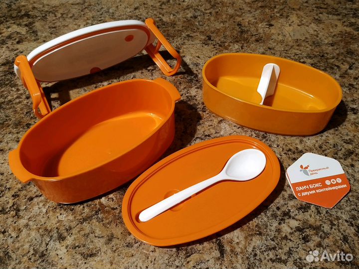 Ланч бокс с двумя контейнерами