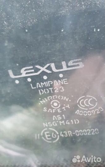 Лобовое стекло lexus rx