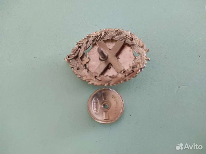 Знак квваул