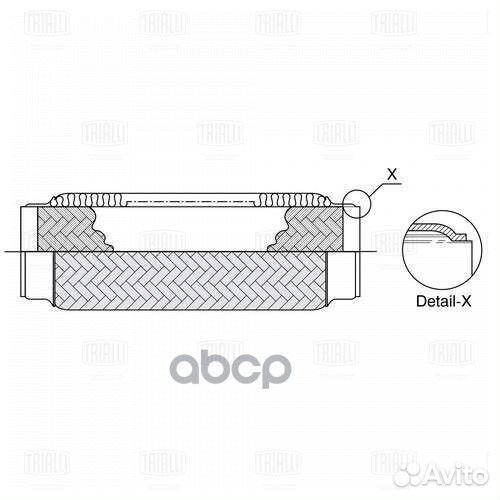 Гофра глушителя FT60230 Trialli