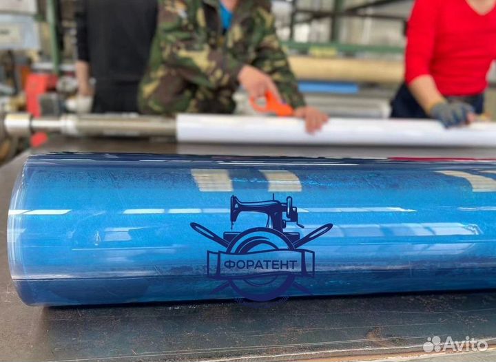 Плёнка тонированная пвх, 0,5мм, рулон