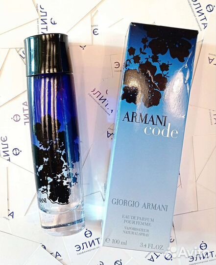 Giorgio Armani Code Femme туалетная вода