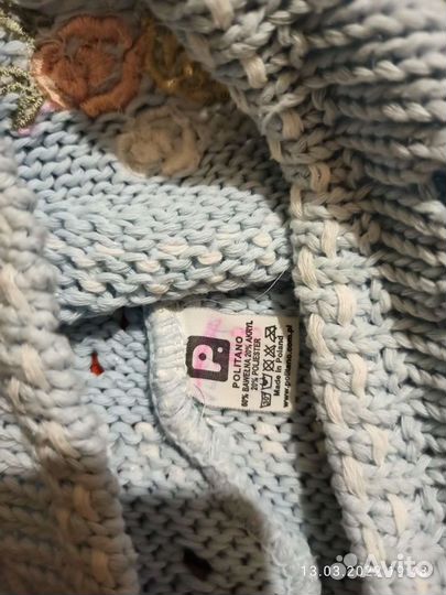 Шапка детская