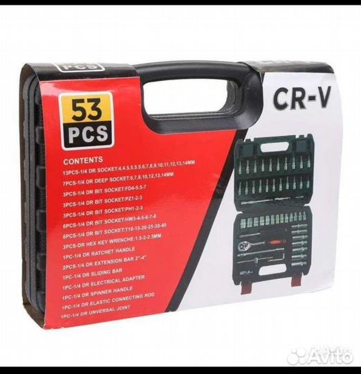 Набор торцевых головок с трещоткой